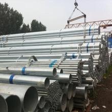 鋼材走勢價格 鋼材走勢公司 圖片 視頻