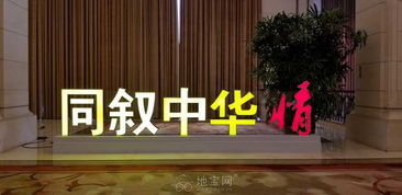 江西南昌產(chǎn)品新聞項目發(fā)布會策劃執(zhí)行搭建布場公司 南昌活動策劃