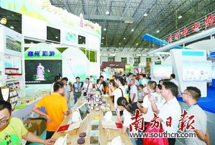 惠州市人民政府門戶網(wǎng)站