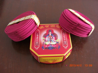 【【燙金】佛香塔香盤香檀香笑佛12小時(shí)】價(jià)格,廠家,圖片,南昌市安如制香-