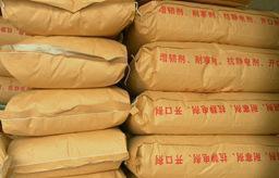 山東上海青島湖北湖南江西南昌長沙武漢低價(jià)銷售CPE薄膜抗粘劑