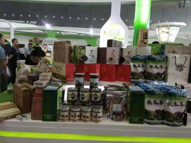 大興安嶺阿木爾林業(yè)局組團參展長沙農(nóng)交會、義烏森博會