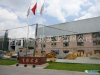 供應南昌冷卻塔/贛州冷卻塔/上饒冷水塔/新余冷卻塔/湖北冷卻塔_機械及行業(yè)設備_世界工廠網(wǎng)中國產(chǎn)品信息庫