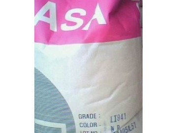 ASA塑料原料_供應產(chǎn)品_南昌市利宏化工