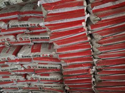 南昌奧牌CGM無收縮灌漿料 二次灌漿的理想選擇與應用指南